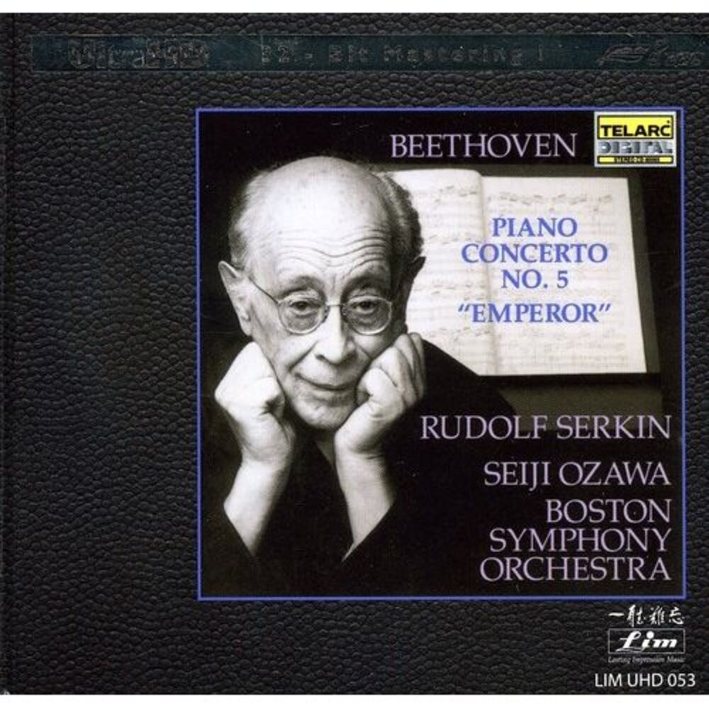 Rudolf Serkin - Piano Concerto 5: Emperor  CD